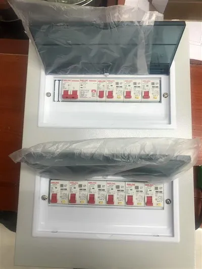 হালকা এমসিবি বক্স